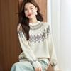Srcr Women's Fair Isle Jacquard 100% Wool Sweater