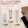 Tuning Fork Set (silver 128+256+512C)