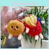 Fun Playful And Plush Keychain Toys Featuring Cartoon Hamburger And Fries French