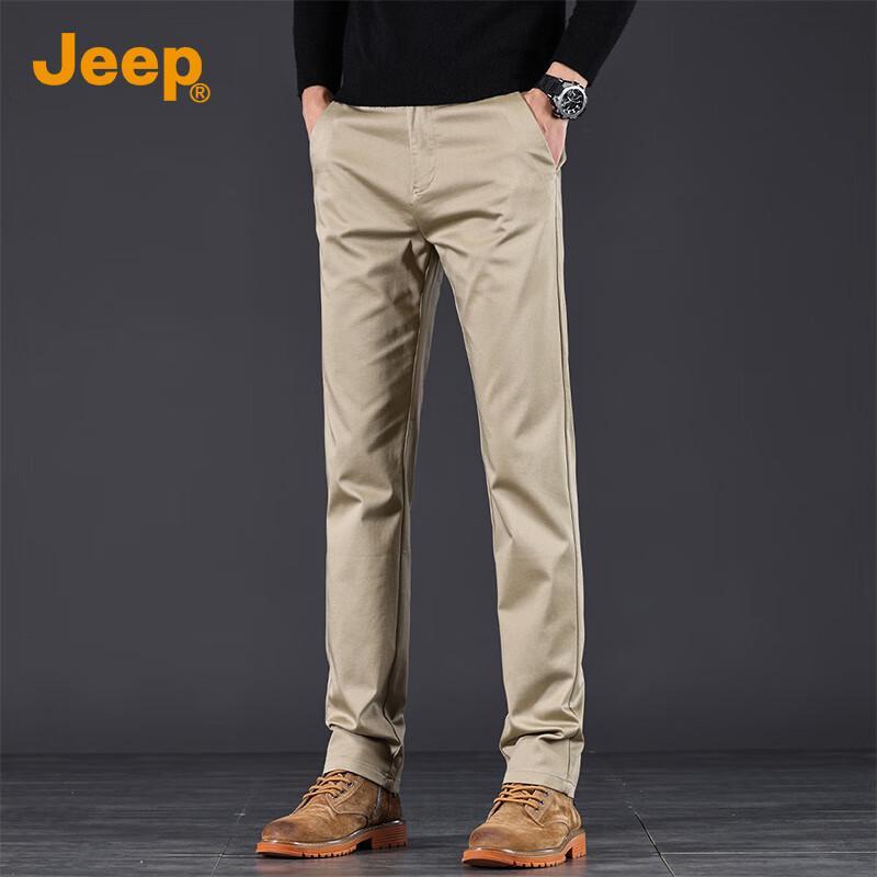 Jeep Men's Business Casual Straight-Leg Elastic Trousers