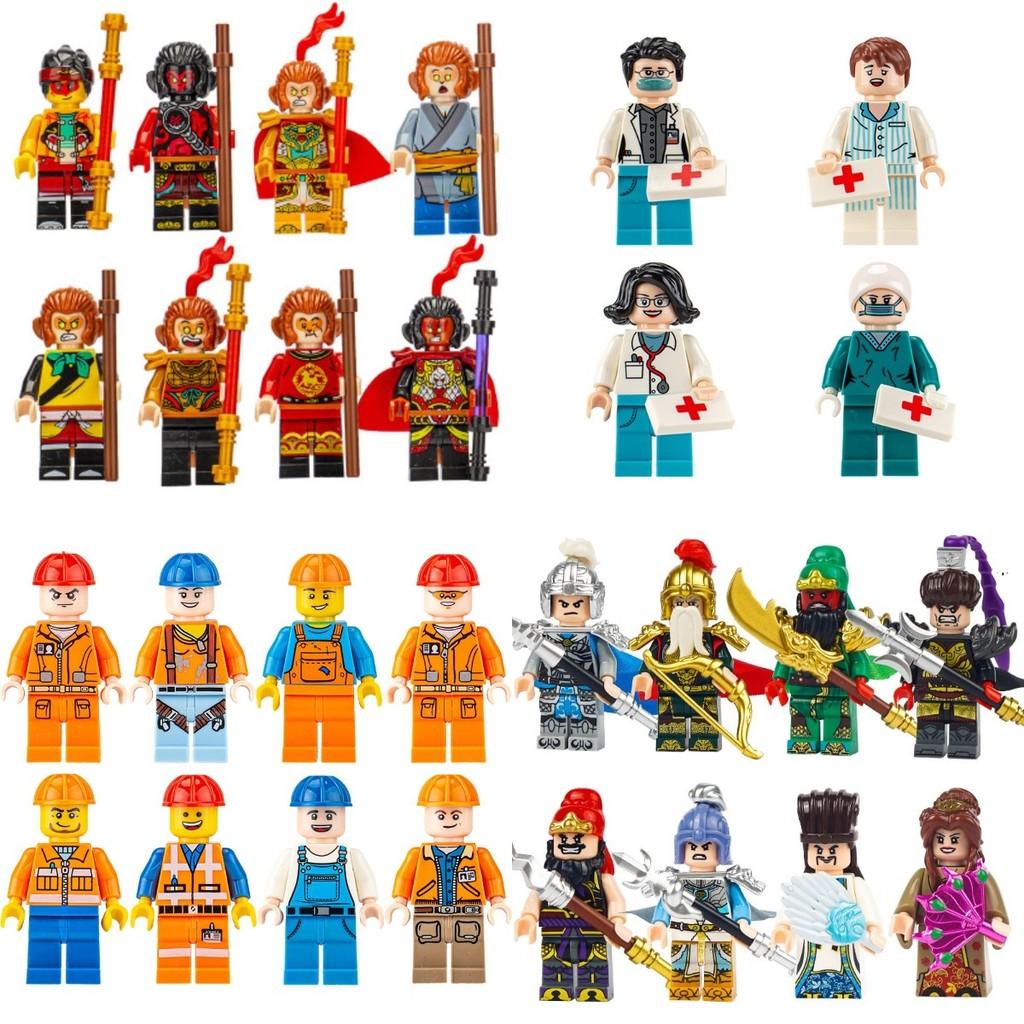 Набор мини-фигурок Городской профессиональный инженер и пожарный, строительные блоки для детей