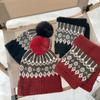 2Pcs Kids Winter Hat Scarf Set Retro Pom Pom Children Beanie Neck Warmer Suit Knitted Kids Cap Christmas Child Hats Sets 2-8Y