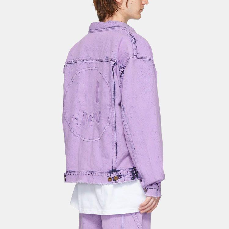 Drew House Ssense Exclusive Secret Trucker Denim Jacket 'Purple' Men's DR-SS22-241