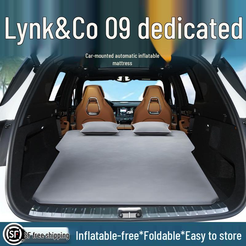 Автомобильный матрас Lynk & Co 09: Автоматический надувной матрас для багажника и заднего сиденья