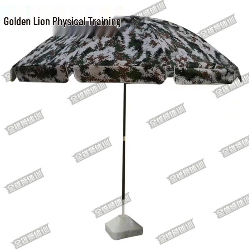 Heavy-Duty Outdoor Shade Tent