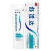 Набор Sensodyne для ухода за полостью рта: Свежая мята и восстанавливающая зубная паста с зубной щеткой
