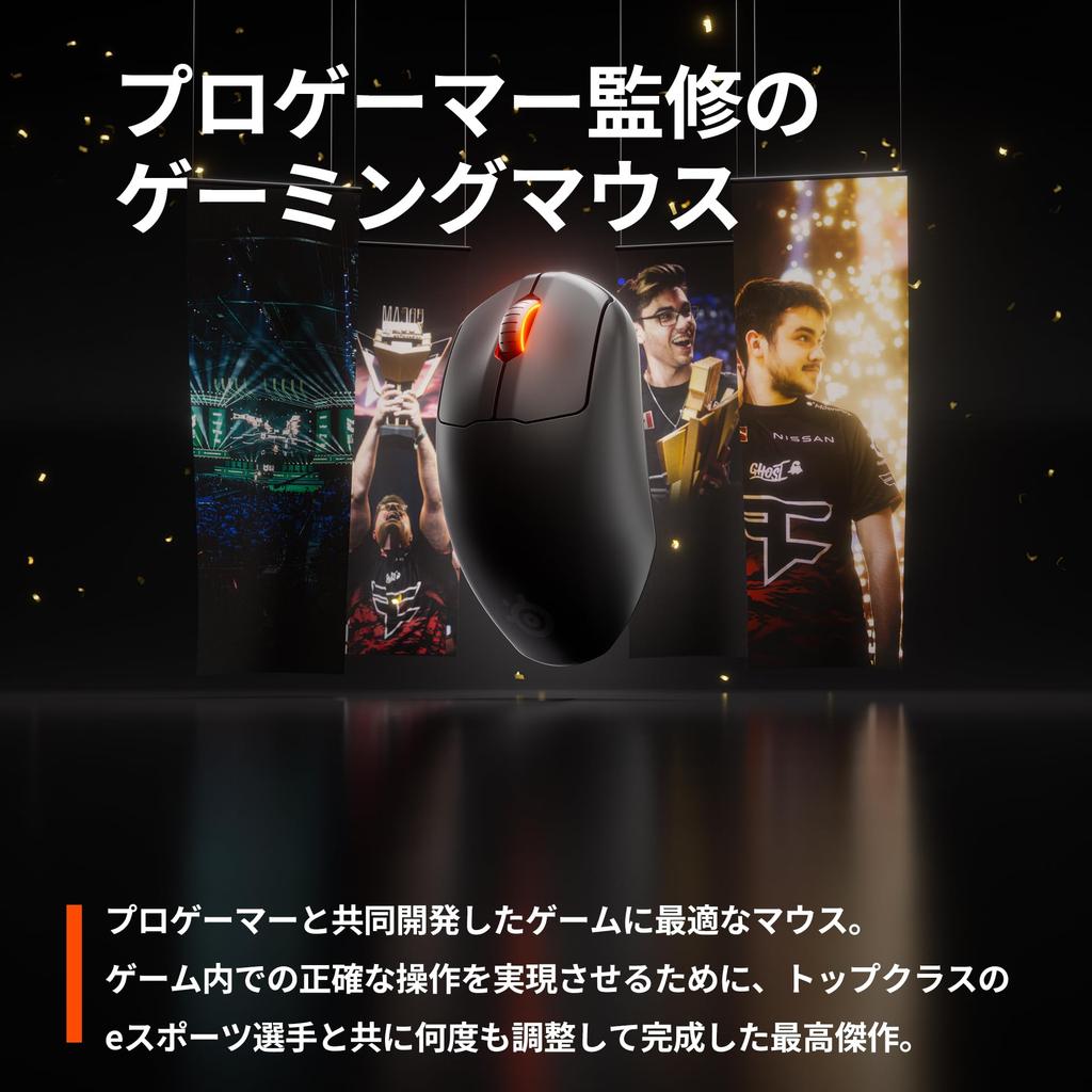 SteelSeries Gaming Mouse Wireless Prime Wireless Supervised by Pro Gamers Dual Channel Fast Response Ergonomics Design Fast Charging 100 Hours of