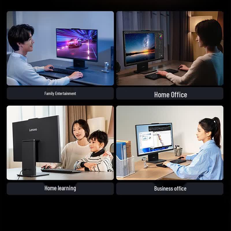 Lenovo Xiaoxin Pro 27 27-inch All-in-One Desktop PC (CN version)