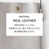 СУМКА с Made in Japan Натуральная кожа Сумка через плечо со смартфоном Обновленный излишек [IMAI 1977] Косметичка, Сумка, Кожа, Экологичный, Легкая, 2890-J