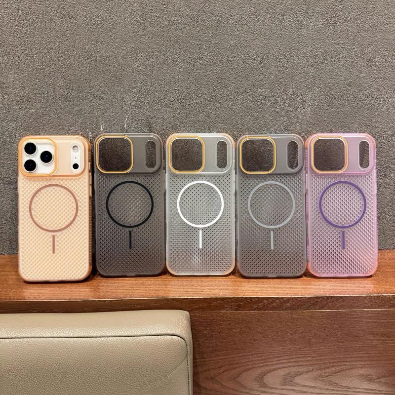 Магнитный чехол с защитой от перегрева, сетчатый, Color Block, для iPhone 17 Pro Max и 16 - Матовый, приятный на ощупь, Защитная крышка