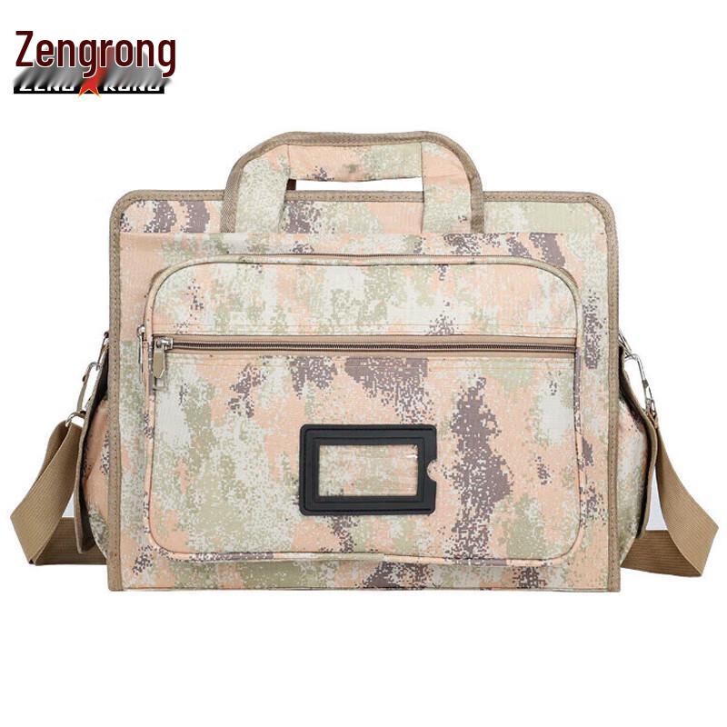 Zengrong Outdoor Camouflage Laptop Briefcase