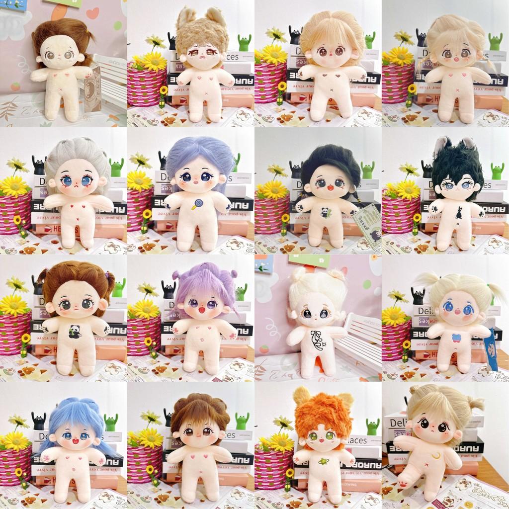 Очаровательная 20-сантиметровая хлопковая кукла, плюшевая игрушка из мягкой коротковорсовой ткани для детей