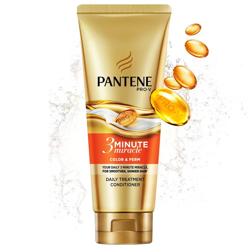 Кондиционер Pantene 3MM Luxury Essence для восстановления после химической завивки и окрашивания