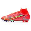 Mercurial Superfly 8 Elite AG Spectrum Pack Мужские кроссовки Оранжевый Ярко-Малиновый Индиго-Burst CV0956-600