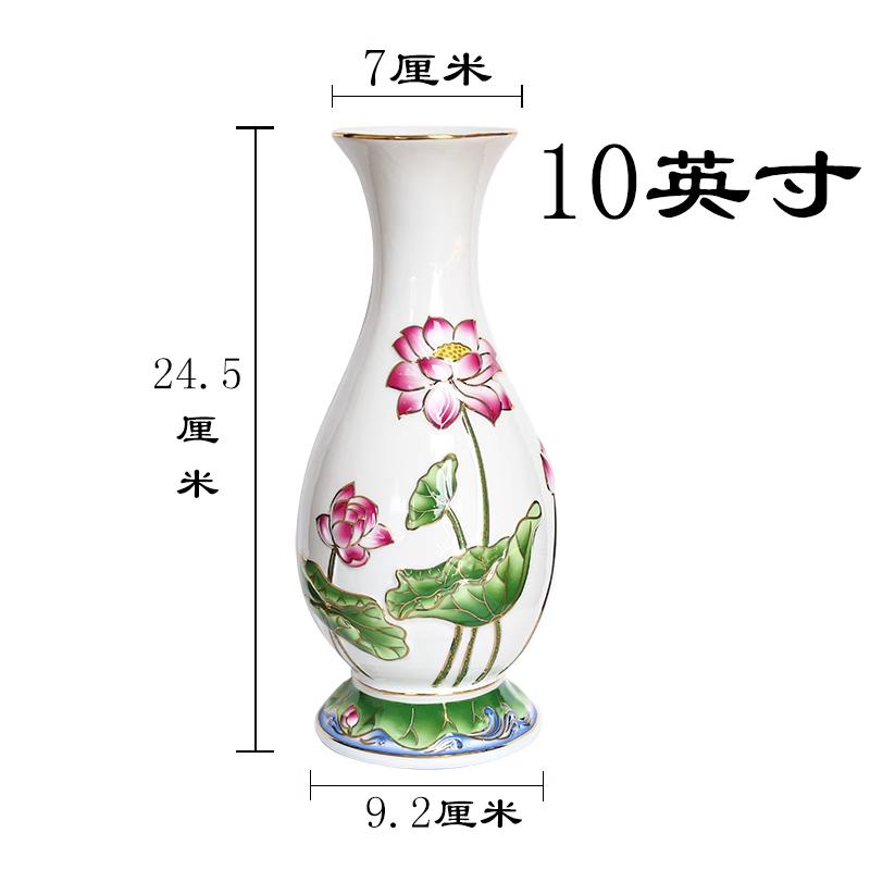 1шт керамическая позолоченная водный лотос сидение Гуаньинь бутылка для очистки воды буддийский храм алтарь ваза для цветов