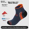 Мужские носки Ermont CoolMax Professional для бега, носки для хайкинга, короткие спортивные носки