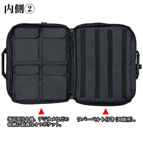 Engineer Ultra Bag KSE-32