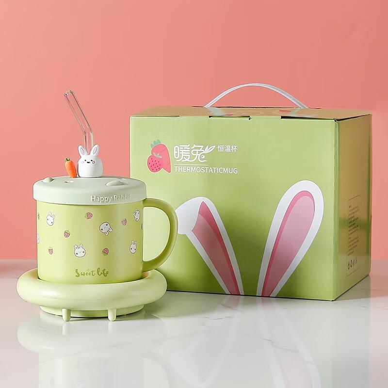 Cute Rabbit 55°C Smart Heating Ceramic Mug Set