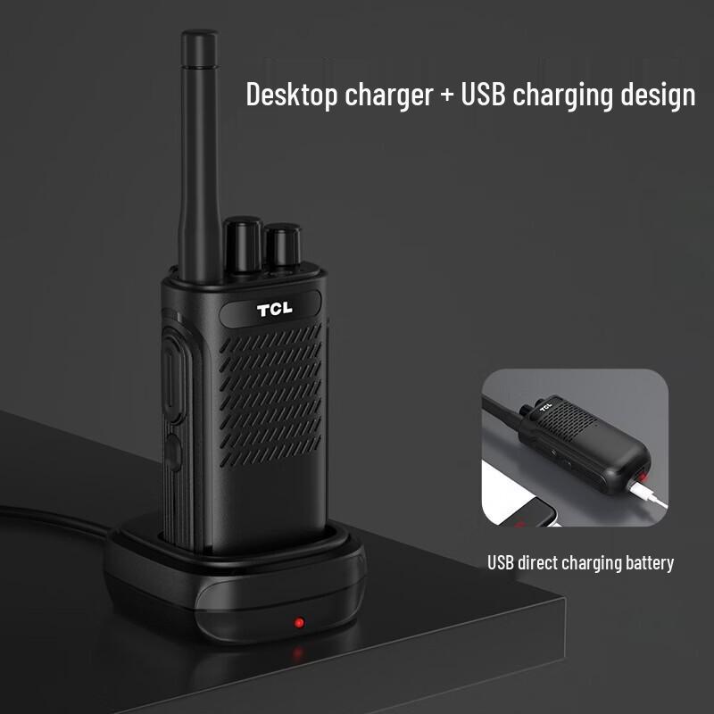 Tcl HT308 Профессиональная рация высокой мощности (Китайская версия)