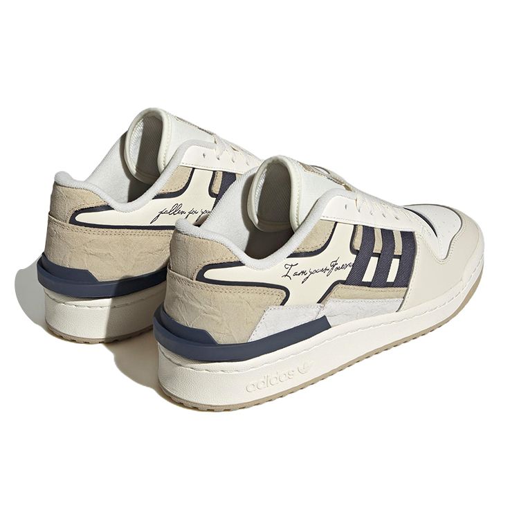 Adidas Originals Forum Exhibit Low 2.0 2023 День святого Валентина Удобные Трендовые Низкие Кеды Унисекс Светло-хаки ID1849