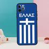 Греция Греческий Национальный Флаг Чехол Для iPhone 14 13 12 11 15 16 Pro Max X XR XS Max 14 Plus Мягкая Задняя Крышка