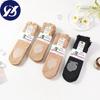 Women's Ankle High Sheer Socks Women's Nylon Sheer Socks Nude Short Stocking Ultra Thin Cool See Through Nylon Socks for Women