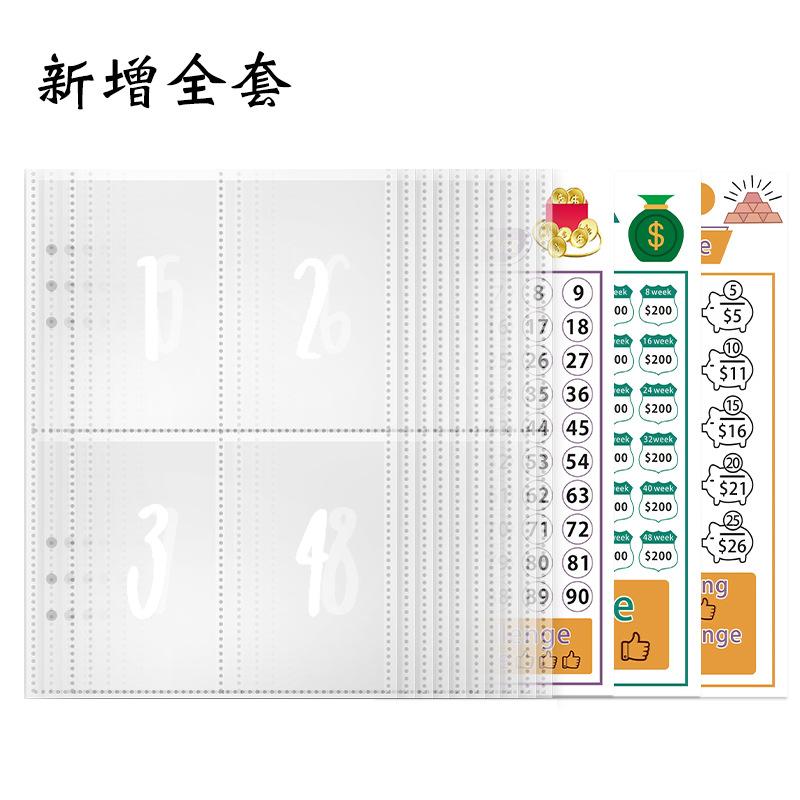 100 EnvelopeChallenge Loose-leaf Book Binder PU Cover Notebook Money Planner Book Keeping Book