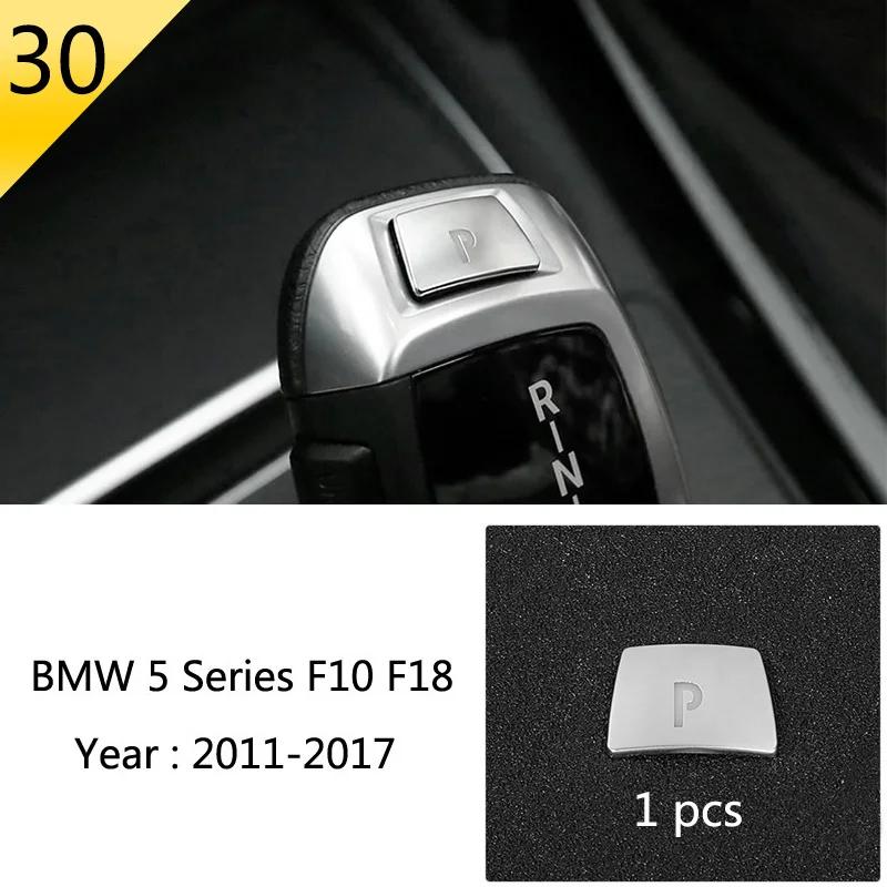 Matte Car Interior Audio Speaker Car Door Loudspeaker Trim Cover Sticker Accessories For BMW 5 Series F10 F11 F18 Car Styling