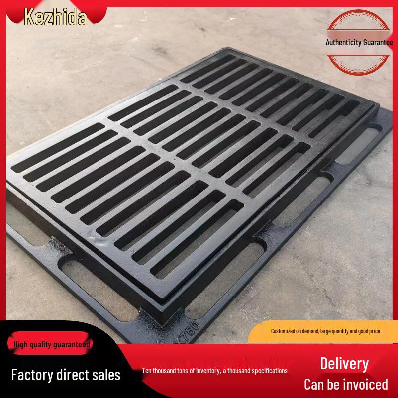 Ductile Cast Iron Rain Grate 450x750x30, Single D400 Heavy Duty Frame