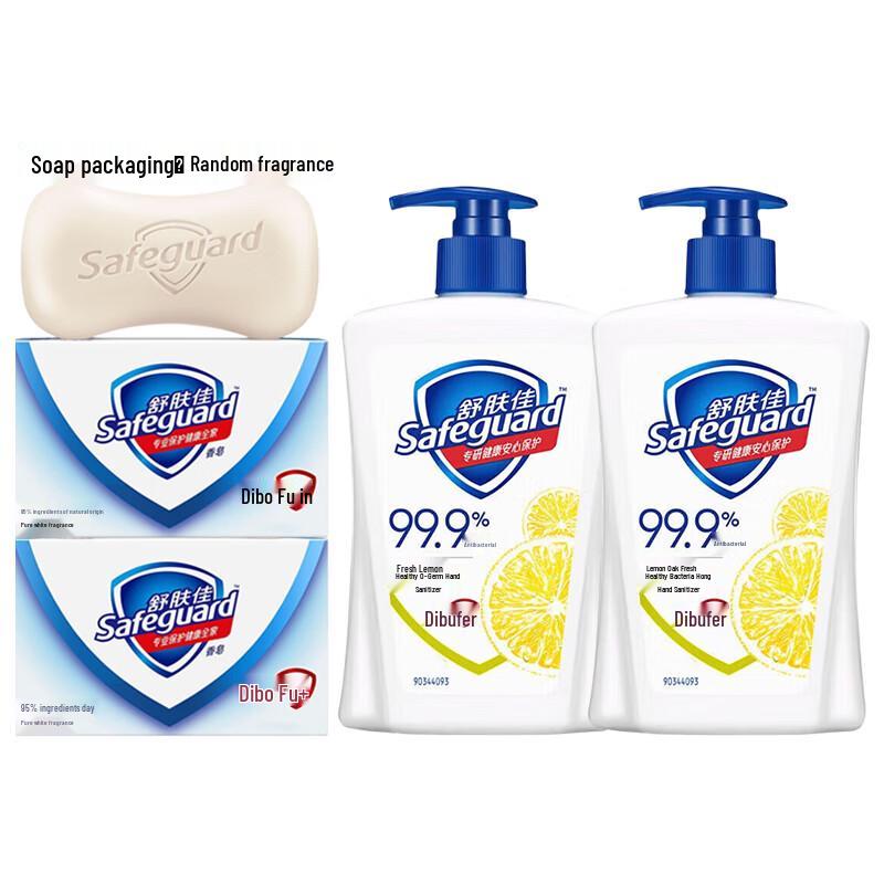 Антибактериальное мыло и гель для рук Safeguard Семейная упаковка