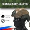 Тактический чехол для шлема с эластичным ремешком, водонепроницаемая износостойкая крепежная лента, неотражающий чехол для шлема, военные аксессуары