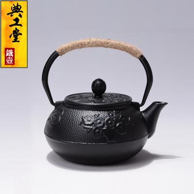 Чайник Gong Tang, бамбуковый чугунный горшок Meilan, японский южный чугунный горшок, железный чайник без покрытия, пузырьковый чайник, 600 мл