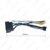 Android Navigation Power Cable for VW Golf 7, Lamando, Skoda Octavia, Superb