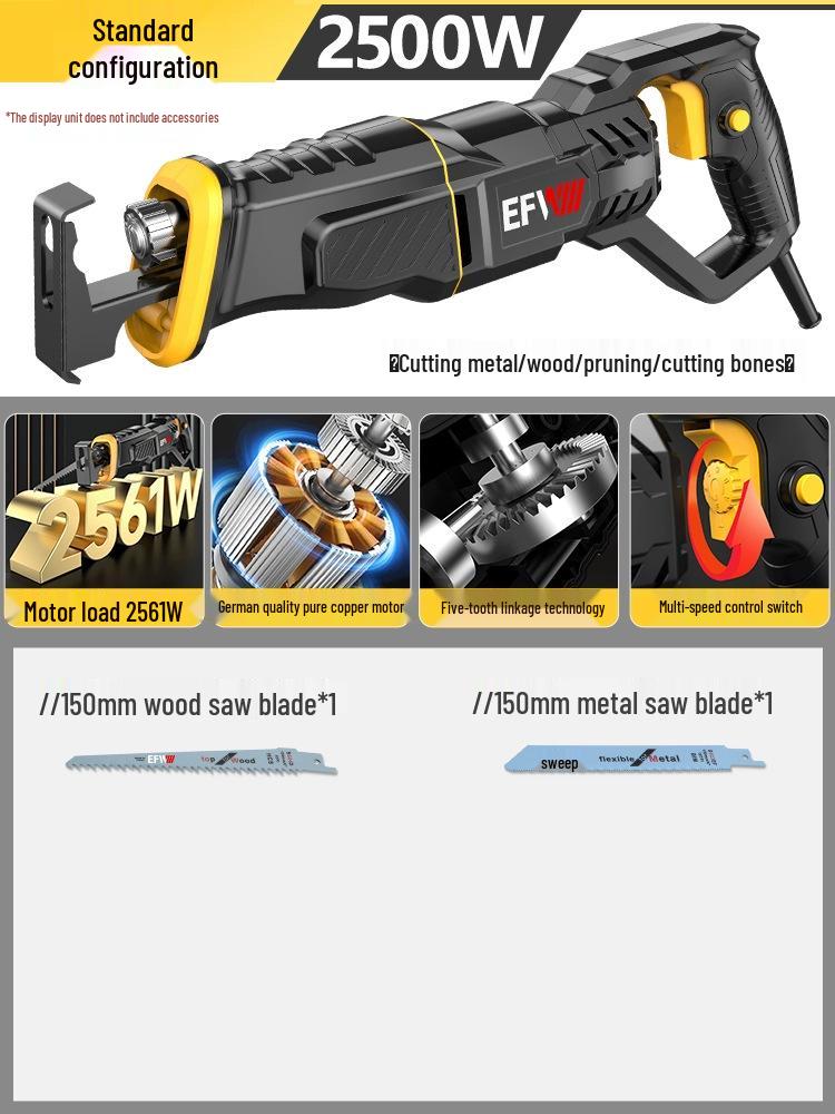 Универсальная электрическая сабельная пила для дерева, стали, кости и стен