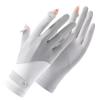 A Pair of Summer Women's Outdoor Cycling Driving Glove Sunscreen Touch Screen Gloves Non-Slip Quick Dry Ice Silk Breathable