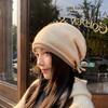 Double Rolled Edge Drawstring Pile Hat Women's Warm Headscarf  Cold Hat  Big Head Circumference  Making The Face Look Smaller  Versatile Knitted Hat