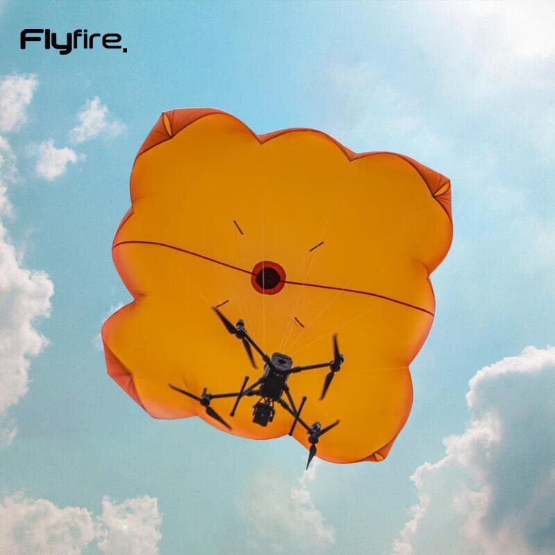 Flyfire OWL Drone Safety Parachute System