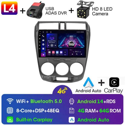 2 Din Car Radio Android Carplay Stereo For Honda City 2008 2010 2011 2012 2013 Мультимедиа HD Экран Автомагнитола Головное Устройство Wifi