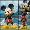 52TOYS Series MICKEY AND FRIENDS Inches 10 Super Movable Action Figure Painted PVC ABS Perfect Gift for Mickey Mouse Fans 3.75' "MICKEY MOUSE" 3.75