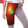 Прочный и безопасный полнообхватный электрический массажер для бедер 3 режима массажа Облегчение при ишиасе/болях в бедре Тепловая терапия Стимуляция восстановления мышц