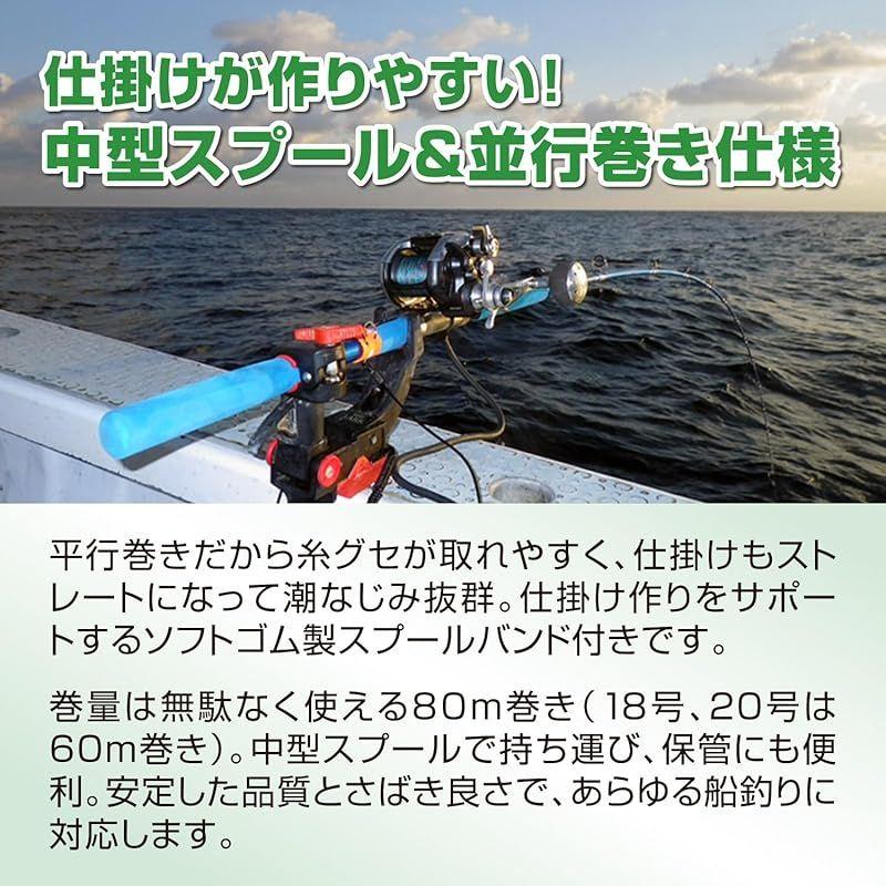 Б/У [Новый] VARIVAS Харрис Хардтоп Корабельный Харрис Флюорокарбон 80м №. 12 Аква-зеленый 0
