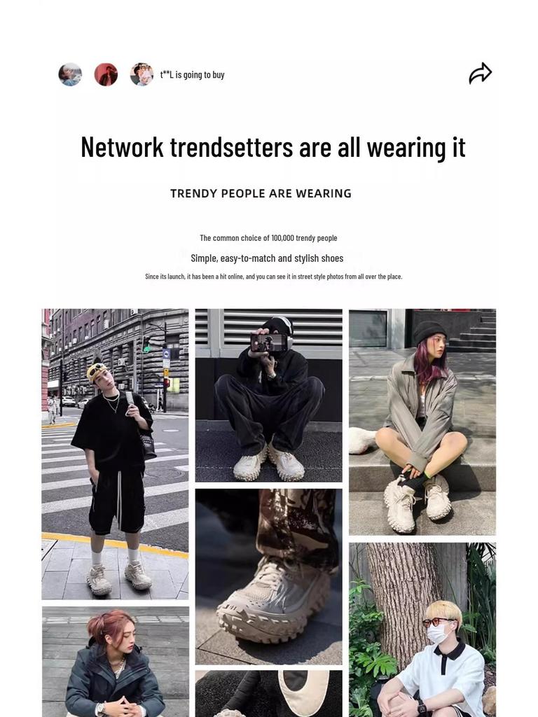 Весна 2026 Толстоподошвенные Потертые Кроссовки-Танки Папины Кроссовки - Коллекция Увеличивающая Рост для Женщин и Мужчин