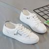 Модные повседневные белые кроссовки женские весна-лето-осень новые дизайнерские дышащие женские туфли из искусственной кожи с подошвой Falt Sole из вулканизированной кожи