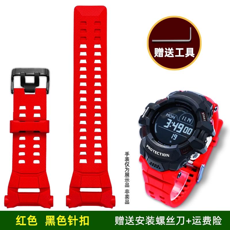 Для Casio G-shock GSW-H1000 Резиновый Ремешок для Часов Мужской Водонепроницаемый Спортивный Ремешок GSW-H1000-1A Черно-Красный Силиконовый Браслет Браслет на Запястье