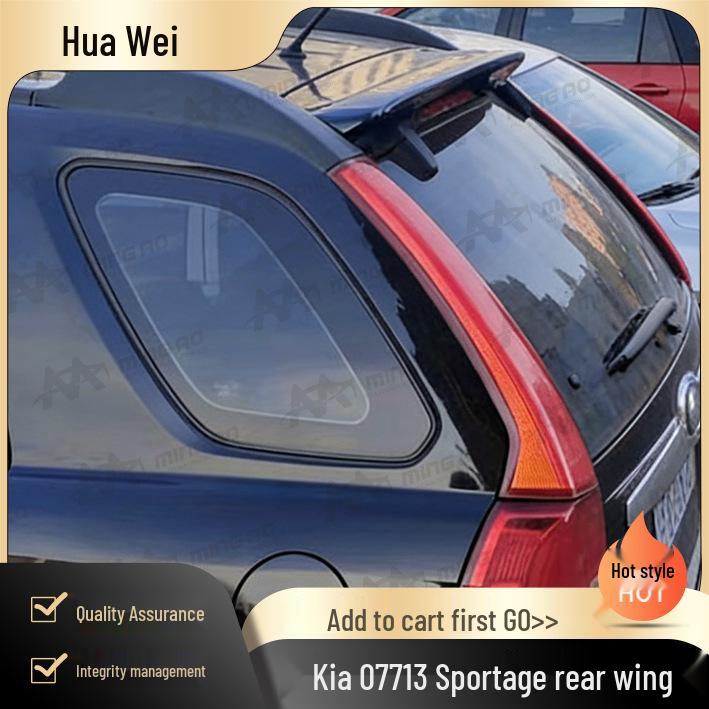 Kia 07-13 Sportage Задний спойлер - Не требует сверления