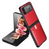 Легкие матовые кожаные чехлы для Samsung Galaxy Z Flip 3 Flip4 5g Flip3 Flip 4 с держателем для карт, деловой чехол