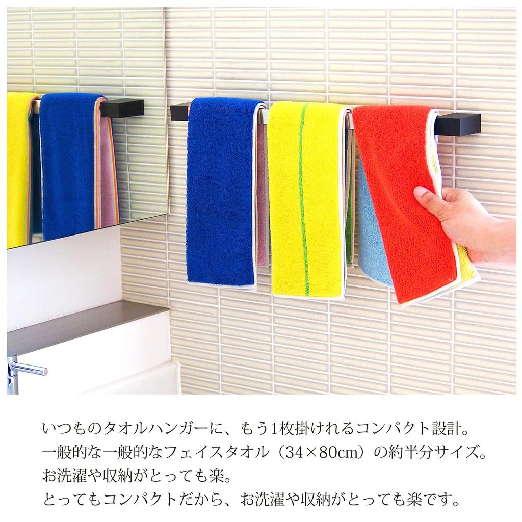 Tanaka Sangyo Имабари Полотенце Носовой платок Полотенце Отта Компактное Сделано в 25 x 50 Полотенце, Япония, Синий, Прибл.. см, CT21-01