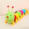 50 Cm Colorful Inchworm Soft Lovely Caterpillar Pillow Plush Developmental Baby Toy