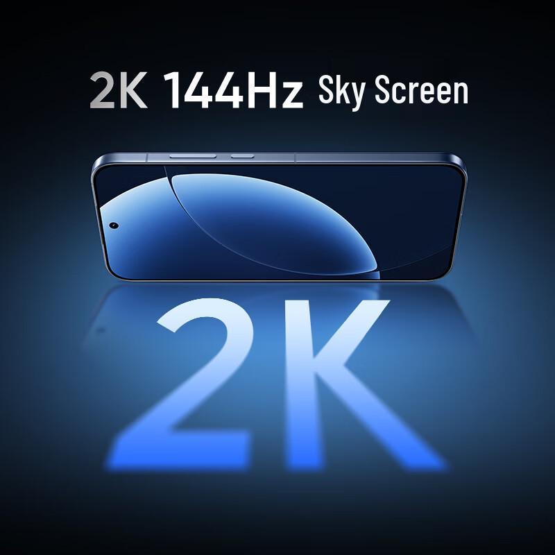 Игровой смартфон Realme GT8 5G (Китайская версия)