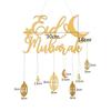 EID Mubarak Ramadan Wooden Islam Muslim Hanging Home Party DecoR